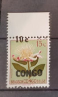 République Du Congo - 383 - Variété - Surcharge Déplacée Vers Le Haut - Fleur - 1960 - Sans Gomme - Andere & Zonder Classificatie