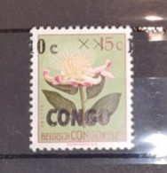 République Du Congo - 383 - Variété - Surcharge Déplacée à Gauche - Fleur - 1960 - Sans Gomme - Sonstige & Ohne Zuordnung