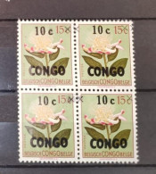 République Du Congo - 383 - Bloc De 4 - Variété - Surcharge Déplacée à Droite - Fleur - 1960 - Sans Gomme - Other & Unclassified