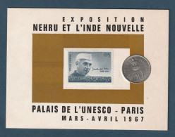 Inde - Exposition Nehru Et L'inde Nouvelle - Palais De L' Unesco - Paris 1967 - Avec Pièce - Monnaie - Nehru - Storia Postale