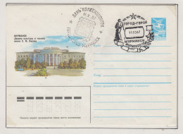 Russia Hero City Murmansk    Ca  Murmansk 11.10.1987 (FN181A) - Eventos Y Conmemoraciones