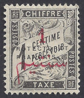 MAROCCO 1915 - Yvert 17* (L) - Tasse | - Impuestos