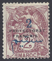 MAROCCO 1914-21 - Yvert 38* (L) - Tasse | - Segnatasse