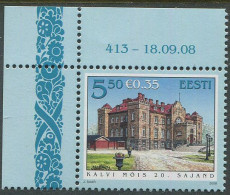 Estonia:Unused Stamp Kalvi Manor, Corner!, 2008, MNH - Estonie