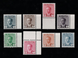 1957 Iraq Irak King Faisal II Set MNH** Bic20 - Iraq