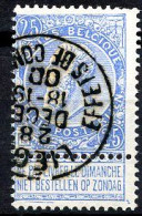 BE   60-V  Obl  ----  Variété : Sans Boucle Au 5 Supérieur  --  Bel état - 1849-1900