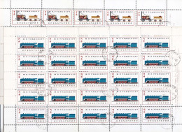 Bulgaria 1964 - Trains In Sheets Of 25 Stamps(5x5), Used (O), Mi-Nr. 1456/61(3 Scan) - Gebraucht