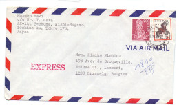 Enveloppe Omslag - Masako Maki - Toshima-ku - Tokyo à Woluwé St Lambert , Brussels - 1975 - Briefe