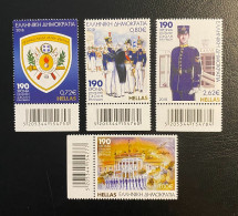 GREECE, 2018 ,190 YEARS SINCE THE ESTABLISHMENT OF THE HELLENIC ARMY ACADEMY , MNH - Neufs