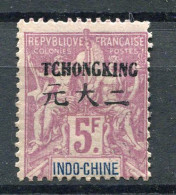 !!! TCH'ONG K'ING, N°47 NEUF SANS GOMME - Unused Stamps