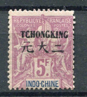 !!! TCH'ONG K'ING, N°47 NEUF SANS GOMME - Nuevos