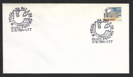 Portugal Cachet Commémoratif Fête Paix Et Culture Silves Algarve 1981 Event Postmark Peace And Culture Festival - Postembleem & Poststempel