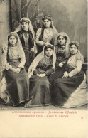 Armenia Georgia, AKHALTSIKHE, Armenian Women, Jewelry Necklace (1910s) Postcard - Arménie
