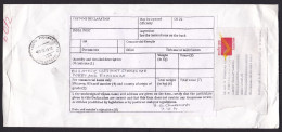 India: Registered Cover To Russia, 2014, ATM Machine Label, Customs Declaration Form, R-label (minor Damage) - Brieven En Documenten