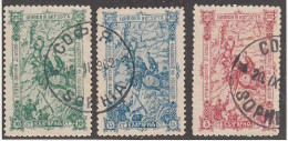 Bulgaria - Bulgarien - Bulgarie 1902: Schlacht Am Schipka-Pass Michel-N° 62-64 Mit Stempel SOPHIA 1902 - Usati