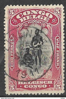 _8S-950: N° 61: LIBENGE - Used Stamps