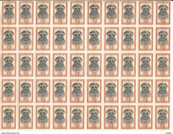 _Vb978C: N° 294: Zonder Bladboorden: 50 Zegels In Blok: Niet Geplooid: Postfris....met De Variéteit.... - Unused Stamps