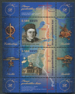 Estonia:Unused Block Struve Geodethical Arch, 2011, MNH - Estonie