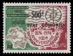 Komoren 1975 - Mi-Nr. 228 ** - MNH - Aufdruck Schwarz - UPU - Comores (1975-...)