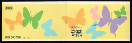 Japan 1987 - Mi-Nr. 1691 & 1721 D & E ** - MNH - Schmetterlinge / Butterflies - Ongebruikt
