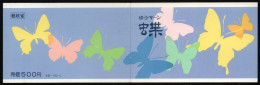 Japan 1987 - Mi-Nr. 1714 & 1722 D & E ** - MNH - Schmetterlinge / Butterflies - Ongebruikt