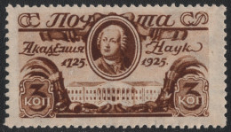 Russia / Sowjetunion 1925 - Mi-Nr. Mi. Nr. 298 D * - MH - Falz (I) - Nuovi