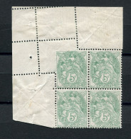 !!! BLOC DE 4 DU 5 C TYPE BLANC AVEC SPECTACULAIRE VARIETE DE PIQUAGE NEUF * - Unused Stamps