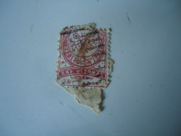 OTTOMAN EMPIRE TURKEY   USED  STAMPS  20 PARAS  WITH POSTMARK - Autres & Non Classés