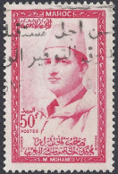 MAROCCO 1956-7 - Yvert 367° - Mohamed | - Used Stamps