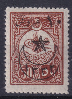 OTTOMAN EMPIRE 1916 - MNH - Mi 442A - Unused Stamps