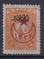 OTTOMAN EMPIRE 1916 - MLH - Mi 433E - Ungebraucht