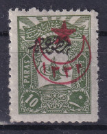 OTTOMAN EMPIRE 1916 - MLH - Mi 434C - Unused Stamps