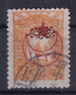 OTTOMAN EMPIRE 1916 - Canceled - Mi 434C - Used Stamps