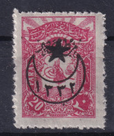 OTTOMAN EMPIRE 1916 - MLH - Mi 435A - Unused Stamps