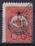 OTTOMAN EMPIRE 1916 - Canceled - Mi 368C - Usados