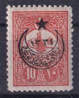 OTTOMAN EMPIRE 1916 - MLH - Mi 368C - Ungebraucht