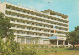 R. Moldova - Tiraspol - Hotelul Aist - Moldavië