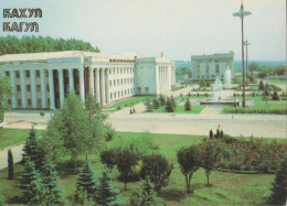R. Moldova - Cahul - Piata Centrala - Universitatea De Stat - Consiliul Raional - Moldavia