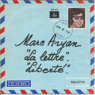 45T Marc Aryan - La Lettre - Disques Markal - Belgique - 1973 - Collectors