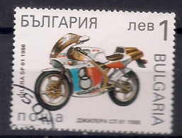 BULGARIE     N°  3458  OBLITERE - Used Stamps