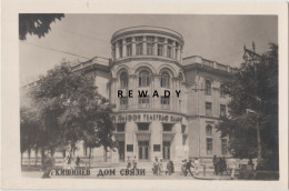 R. Moldova - Chisinau - Casa Comunicatiilor - Palatul Telefoanelor - Moldavie