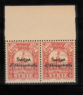 (H-02) 1938 HATAY STAMPS WITH RED AND BLACK SANDJAK D'ALEXANDRETTE OVERPRINT ON SYRIA POSTAGE STAMPS PER MNH** - 1934-39 Sandschak Alexandrette & Hatay