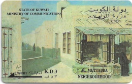 Kuwait - (GPT) - Al Muttabba Neighborhood - 17KWTC (Dashed Ø) - 1993, 3KD, Used - Kuwait