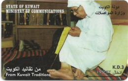 Kuwait - (GPT) - Bisht Making - 36KWTK (Dashed Ø, Letter B) - 1997, Used - Kuwait