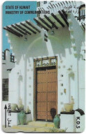 Kuwait - (GPT) - Traditional Door - 39KWTJ - 1997, Used - Kuwait