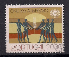 PORTUGAL    N°  1270  OBLITERE - Used Stamps