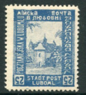 LUBOML 1918 Unissued Local Issue Perforated 25 H. With Numerals Of Value Inverted MNH / **.  Michel IV F €70 - Gebraucht