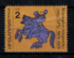 Bulgarie - "Centenaire De L'U.P.U. : Messager" - Oblitéré N° 2100 De 1974 - Used Stamps