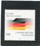 GERMANY/DEUTSCHLAND - 2000  RE-UNITE  MINT NH - Ungebraucht