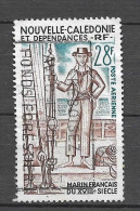 Timbre Oblitéré Nouvelle Calédonie,  PA N°156 YT, Découverte De L'île Par Cook, Marin Français Du 148ème Siècle - Used Stamps